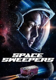 Space Sweepers