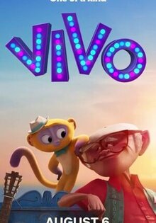 Виво