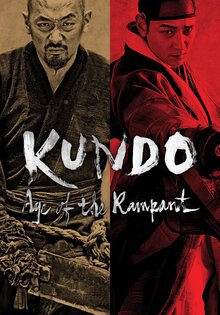 Kundo: Age of the Rampant
