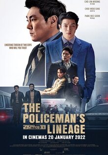 The Policeman's Lineage