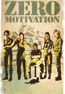 Zero Motivation