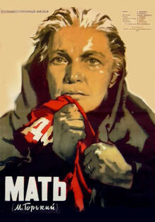 Mother