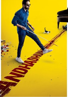 Andhadhun