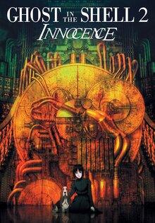 Ghost in the Shell 2: Innocence