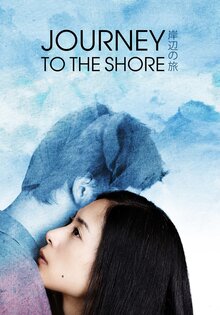 Journey to the Shore