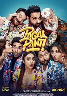 Pagalpanti