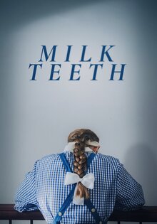 Молочные зубы