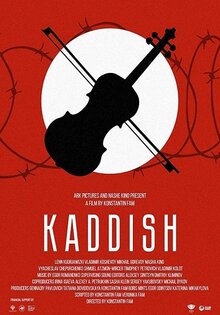 Kaddish