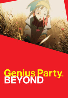 Genius Party Beyond