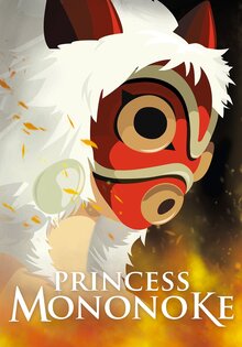Mononoke-hime / Princess Mononoke