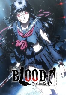 Blood-C: The Last Dark