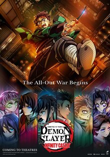 Demon Slayer: Kimetsu no Yaiba - Castillo infinito