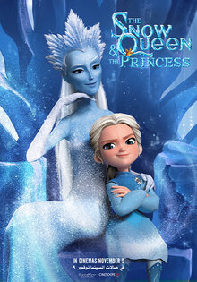 The Snow Queen and the Princess