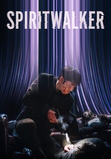 Spiritwalker