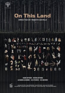 On This Land