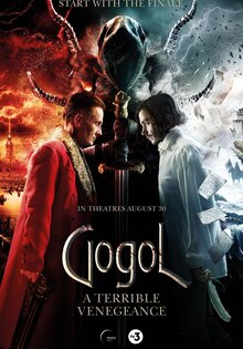 Gogol. Terrible Revenge