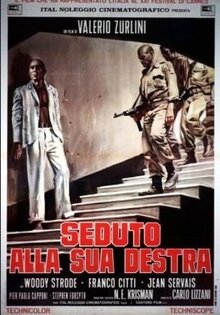 Сидящий справа