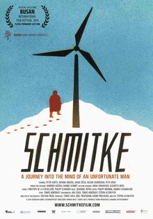 Шмитке
