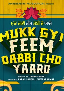 Mukk Gyi Feem Dabbi Cho Yaaro