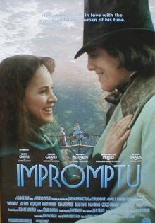 Экспромт