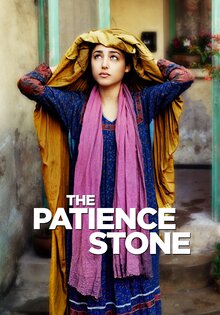 The Patience Stone