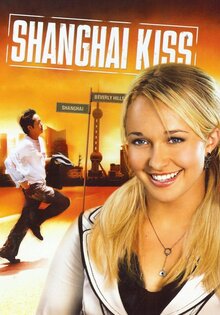 Shanghai Kiss