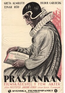 Вдова пастора