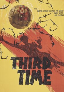 The Third Half