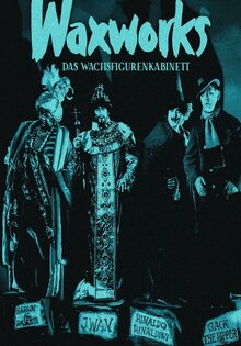 Кабинет восковых фигур