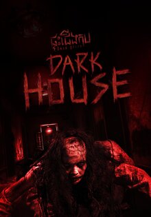 Dark House