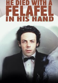 He Died with a Felafel in His Hand