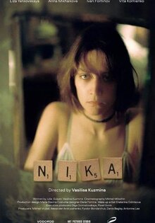 Nika