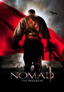 Nomad