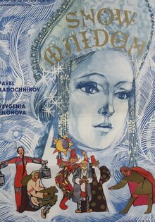 The Snow Maiden