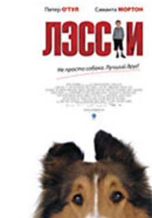 Лэсси