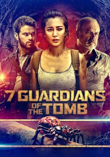 Guardians of the Tomb