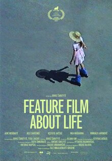 Полнометражный фильм о жизни