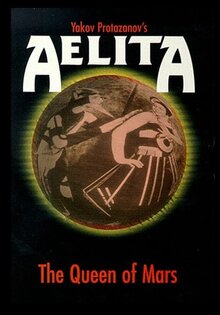 Aelita