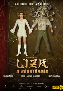 Лиза-лиса