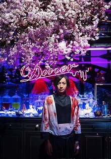 Diner
