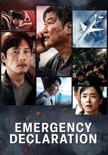 Emergency Declaration