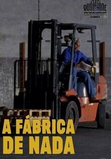 Фабрика ноль