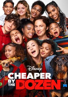 Cheaper by the Dozen