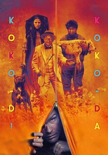 Koko-di Koko-da