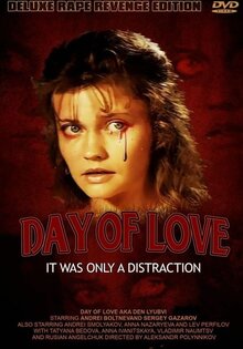 Love Day