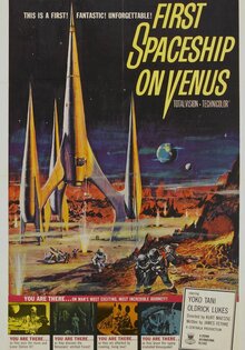 First Spaceship on Venus