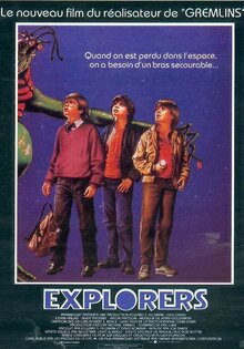 Первооткрыватели
