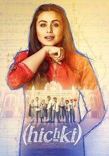 Hichki