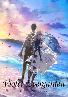 Violet Evergarden: The Movie