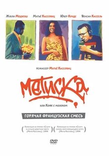 Métisse